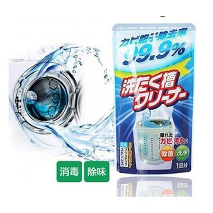 Bột Rocket Soap làm sạch lồng máy giặt  CỰC MẠNH giúp loại bỏ đến 99,9% bào tử mốc - Hàng nội địa Nhật Bản