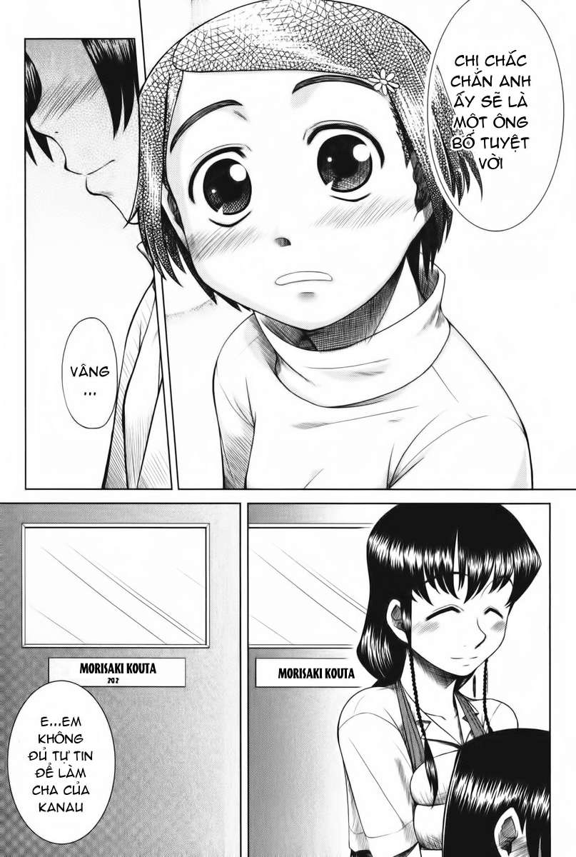 otaku no musume-san chapter 5 7