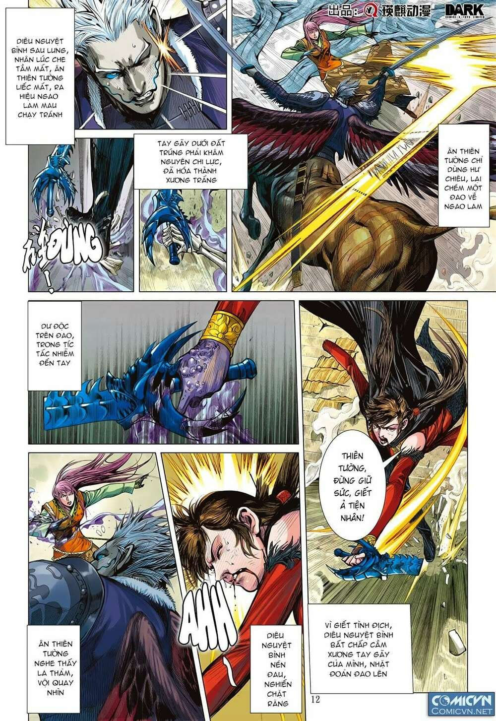 sơn hải kinh truyện chapter 100 11