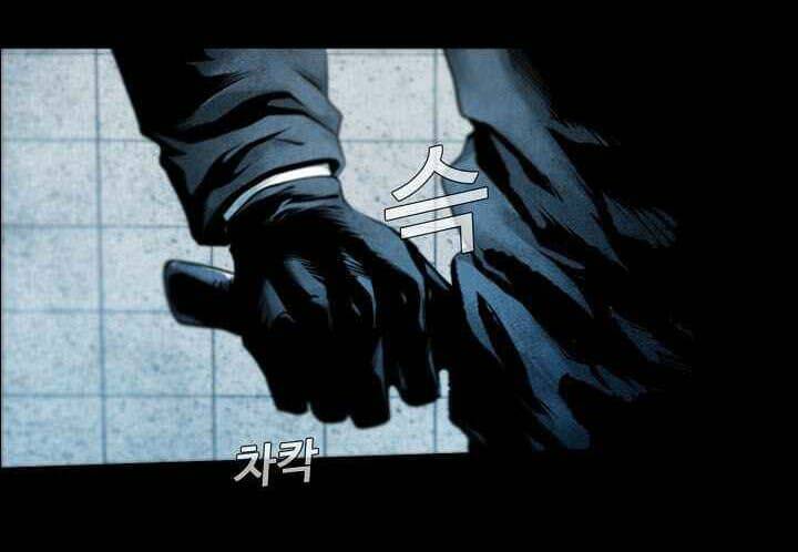 thước phim sự thật chapter 10 19