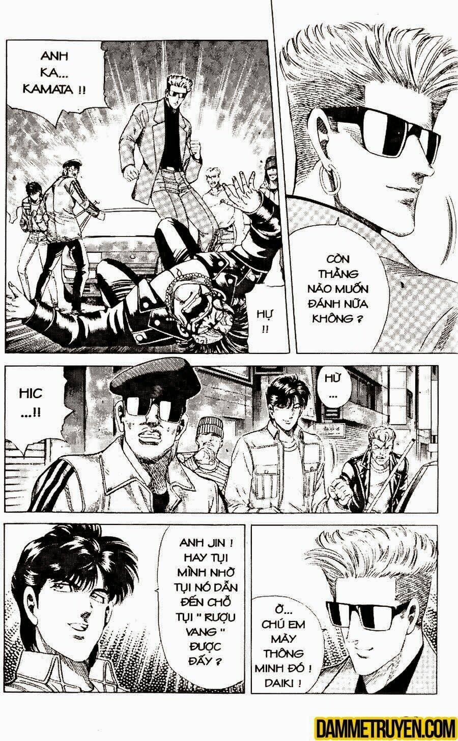 sức mạnh nhân đôi chapter 26.1 23