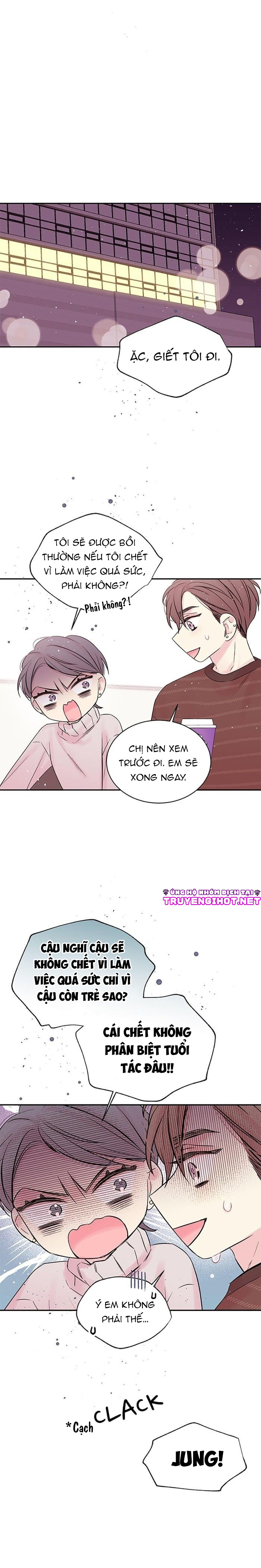 in my closet chapter 54 13