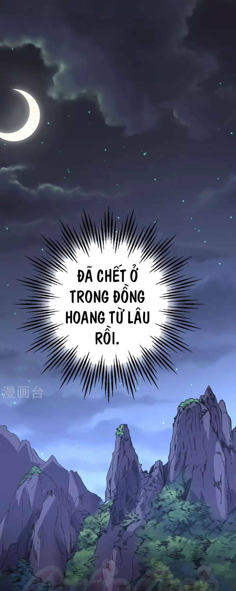 phục thiên thánh chủ chapter 18 29