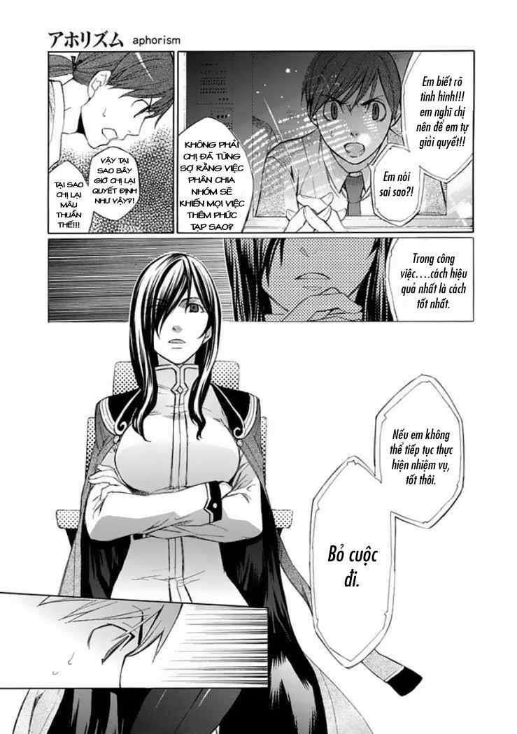 aphorism chapter 29 19