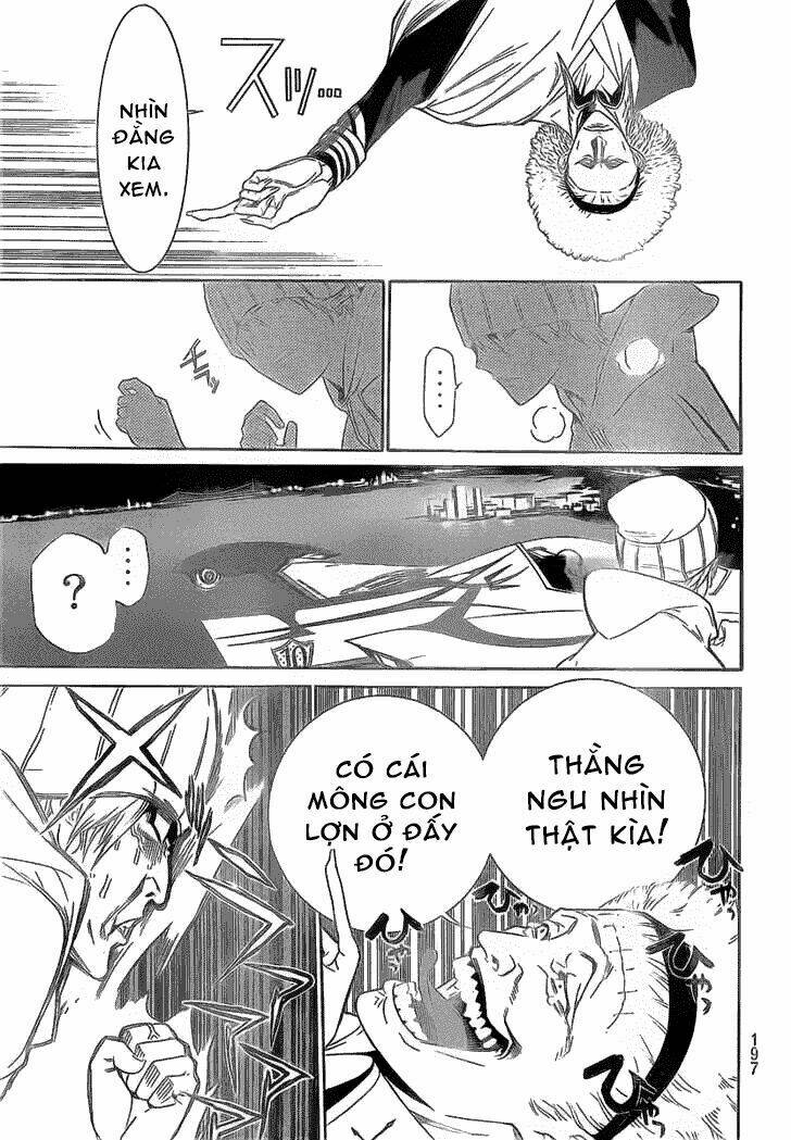 air gear chapter 252 11