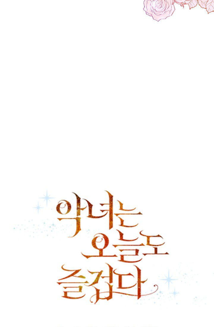 hôm nay ác nữ cũng thấy vui chapter 37.1 64