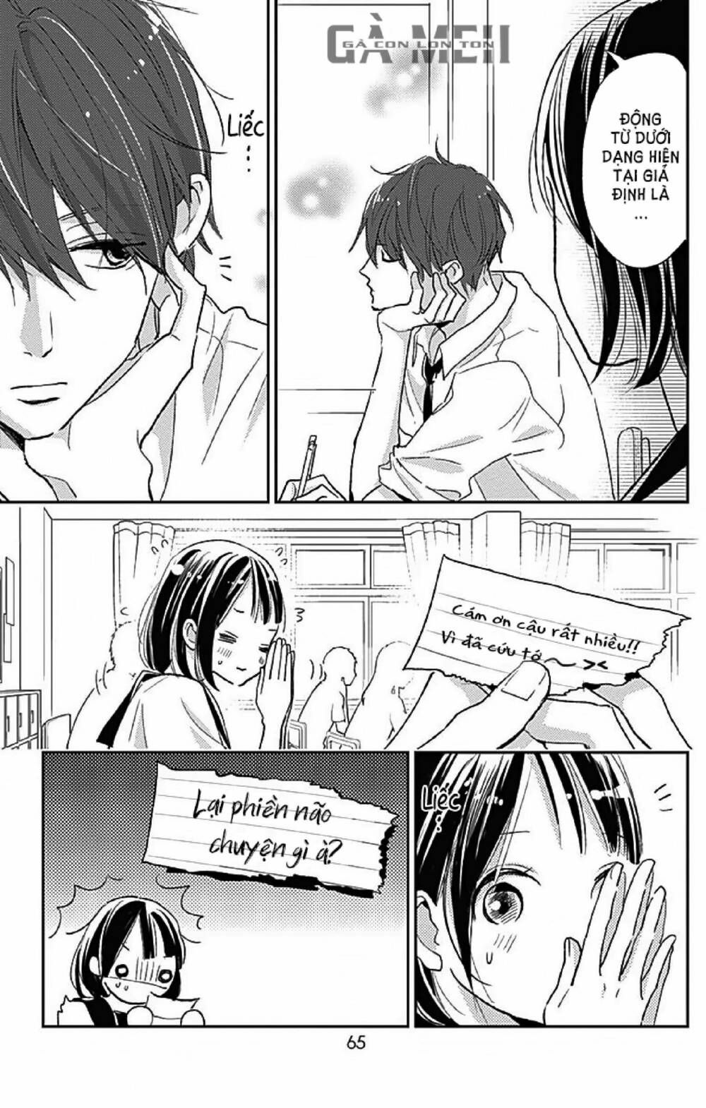 kimi to yurrika chapter 10 17