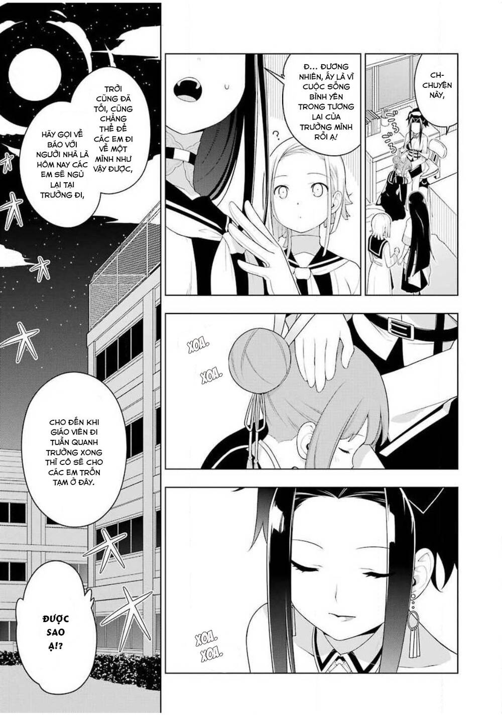 ear\'s gift - mimikaki sensei chapter 2 24