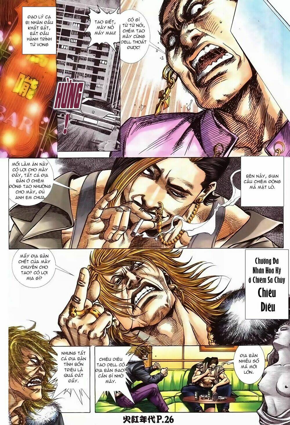 hỏa hồng niên đại hắc cốt đường chapter 96 23