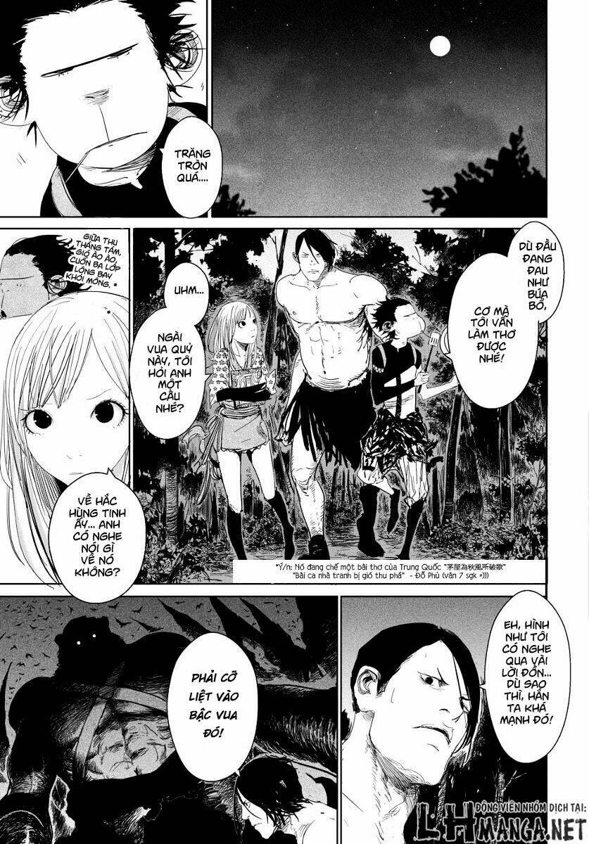 daisaiyuuki bokuhi seiden chapter 5 19