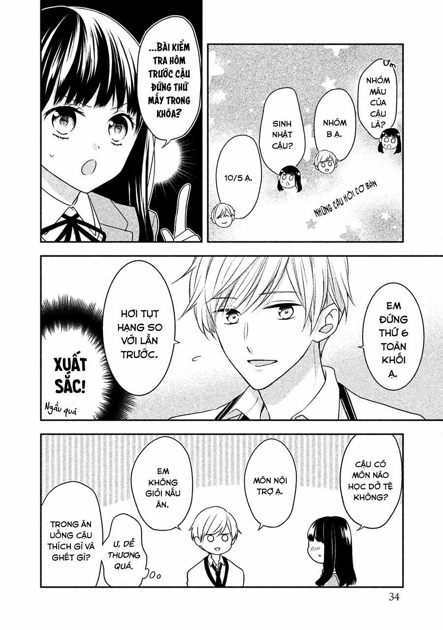 kirai ni narimasu, sayama-kun! chapter 2 6