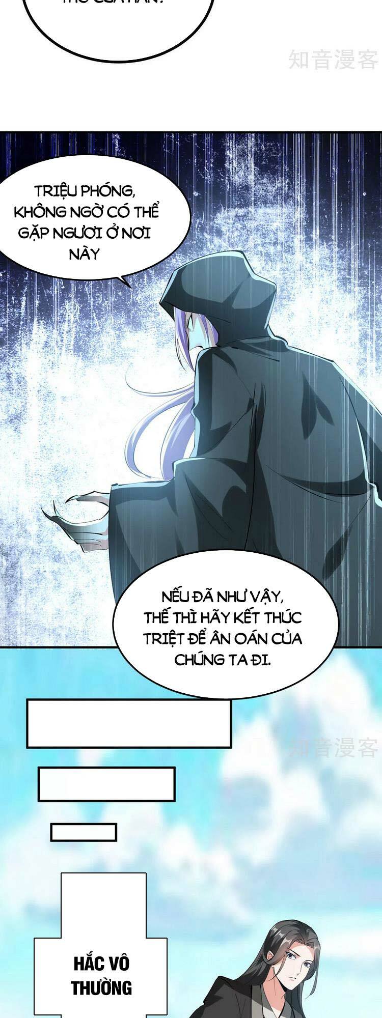 tối cường thăng cấp chapter 341 21