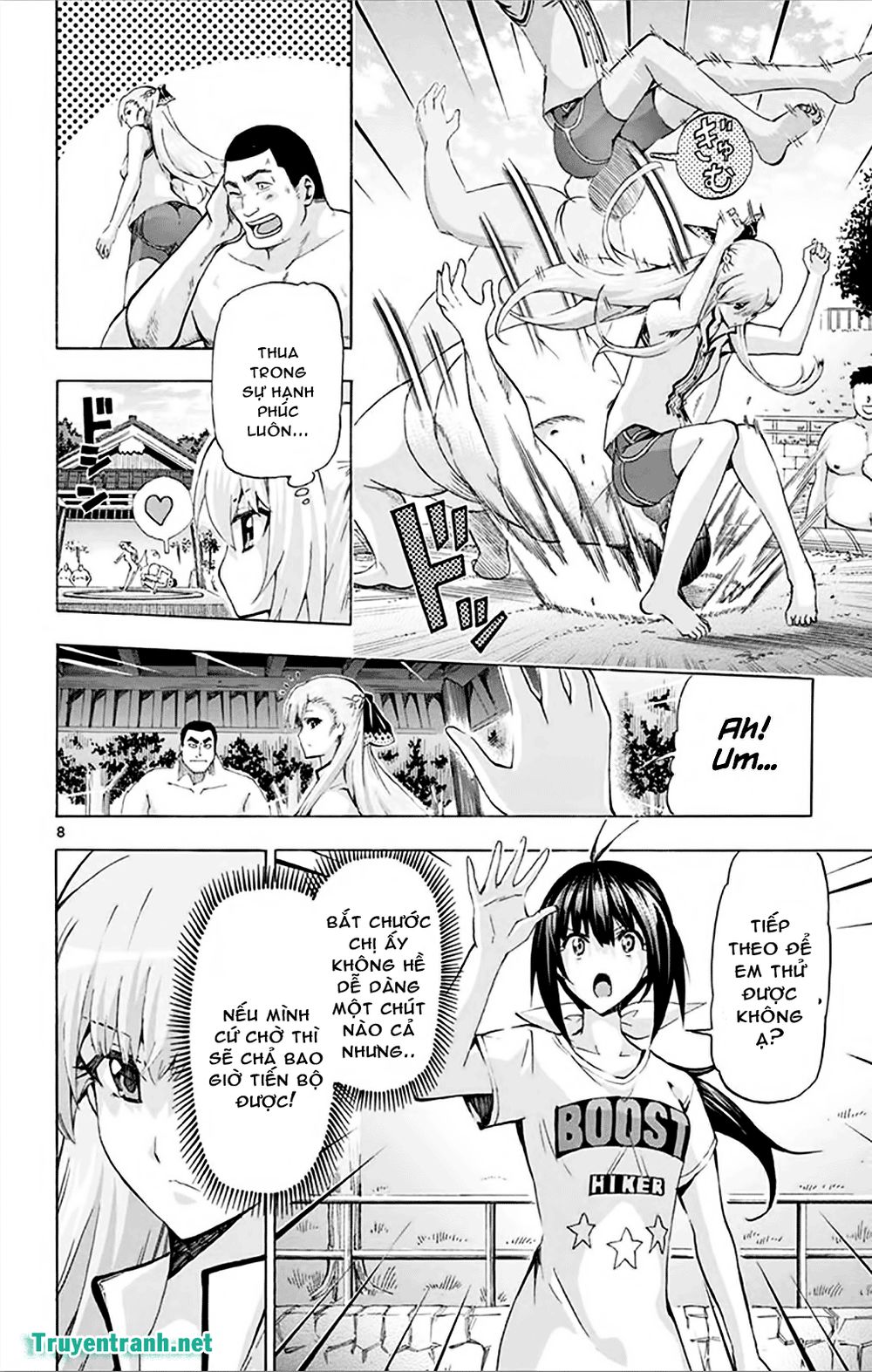 keijo!!!!!!!! (yml) chapter 150 8
