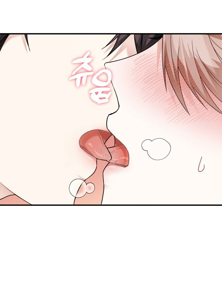 [18+] cùng trời cuối đất chapter 5.1 21