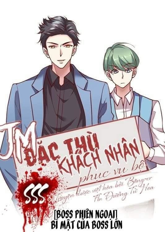 jm đặc thù khách nhân phục vụ bộ chapter 2.5 1
