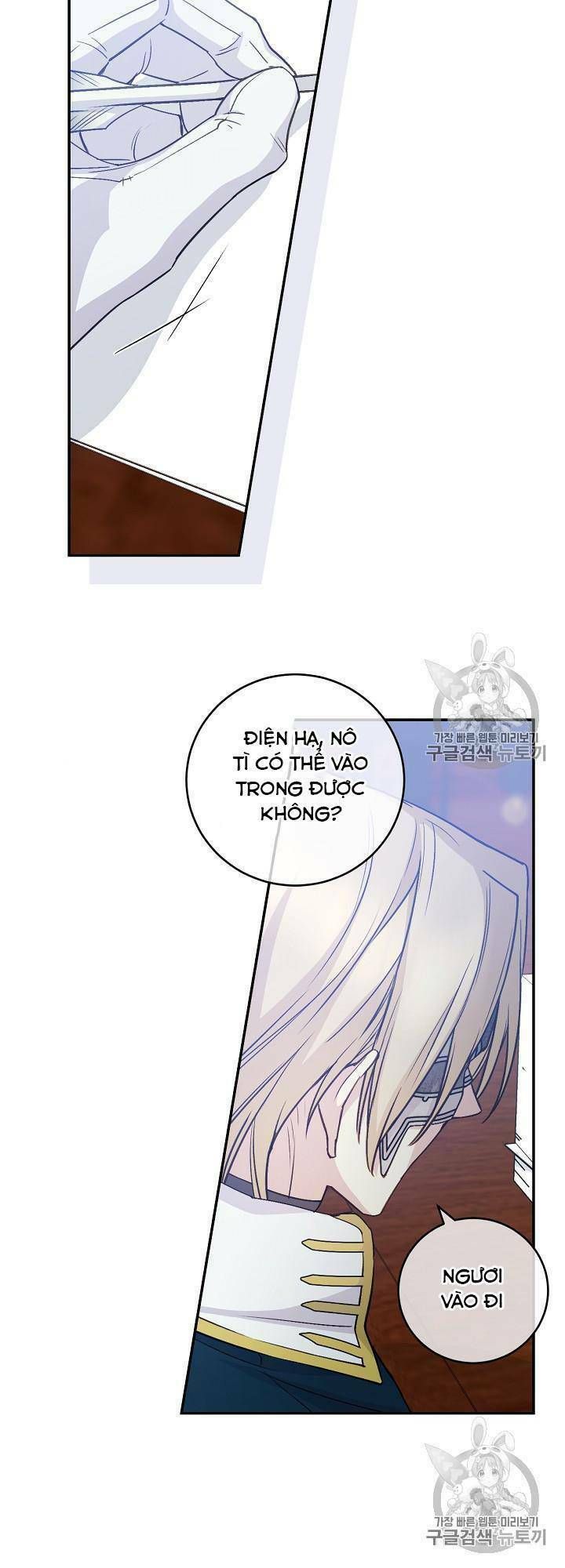 siêu năng lực của thị nữ chapter 35 3