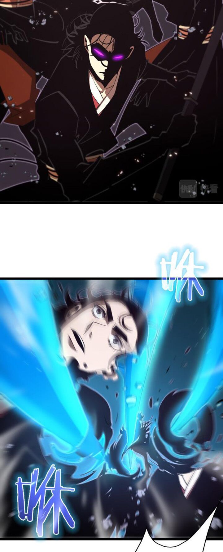 chư giới - tận thế online chapter 74 13