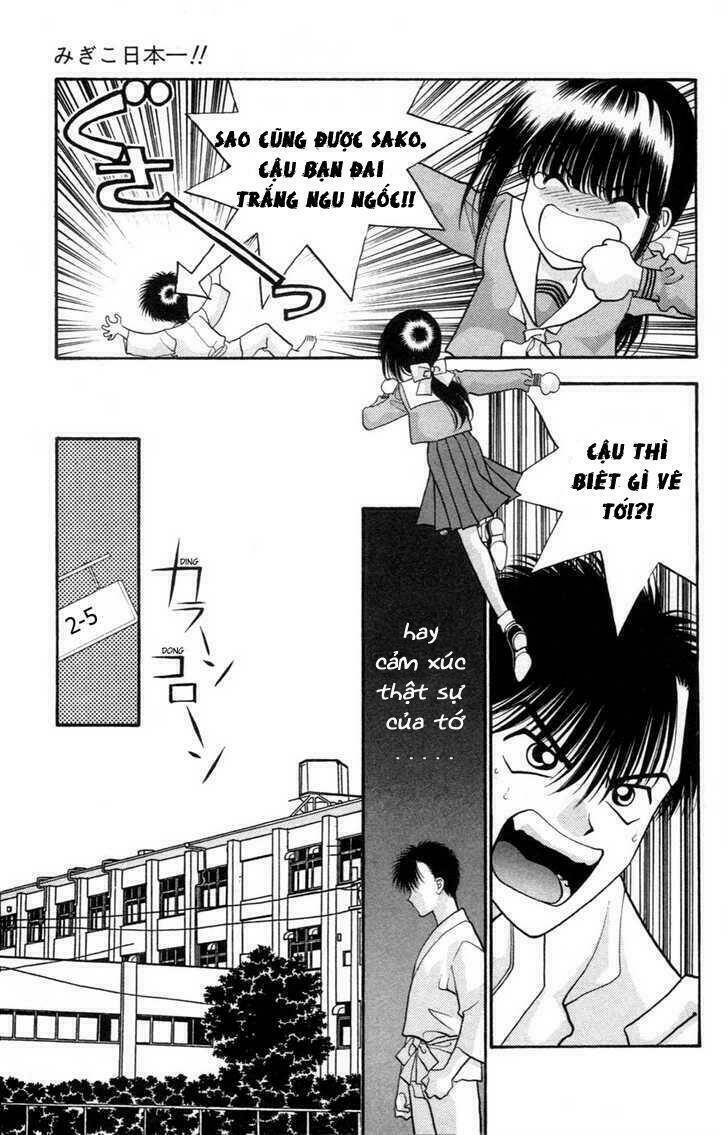 migiko nippon ichi chapter 1 17