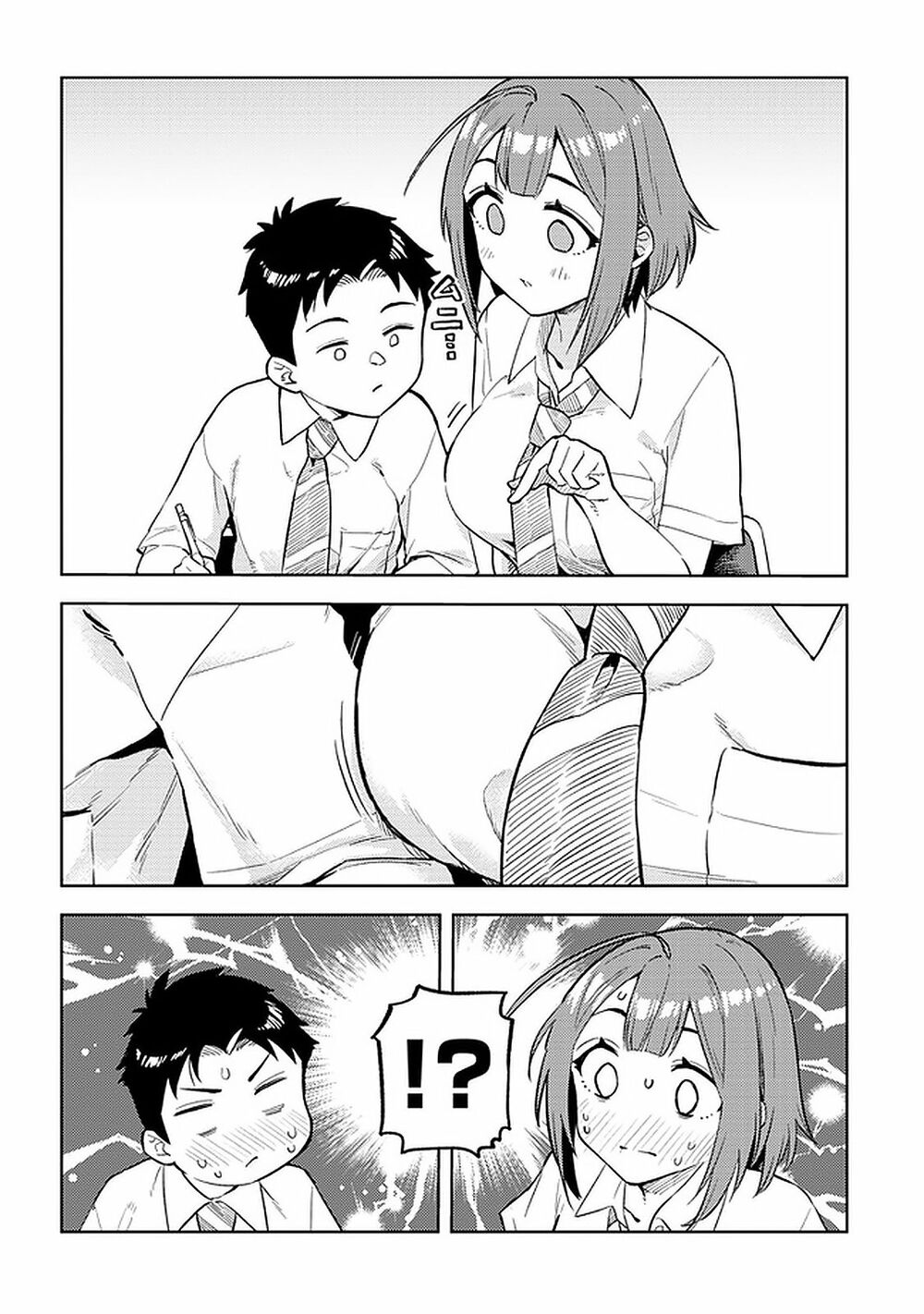 senpai có thích đàn em bb (big boobs) chapter 27 4