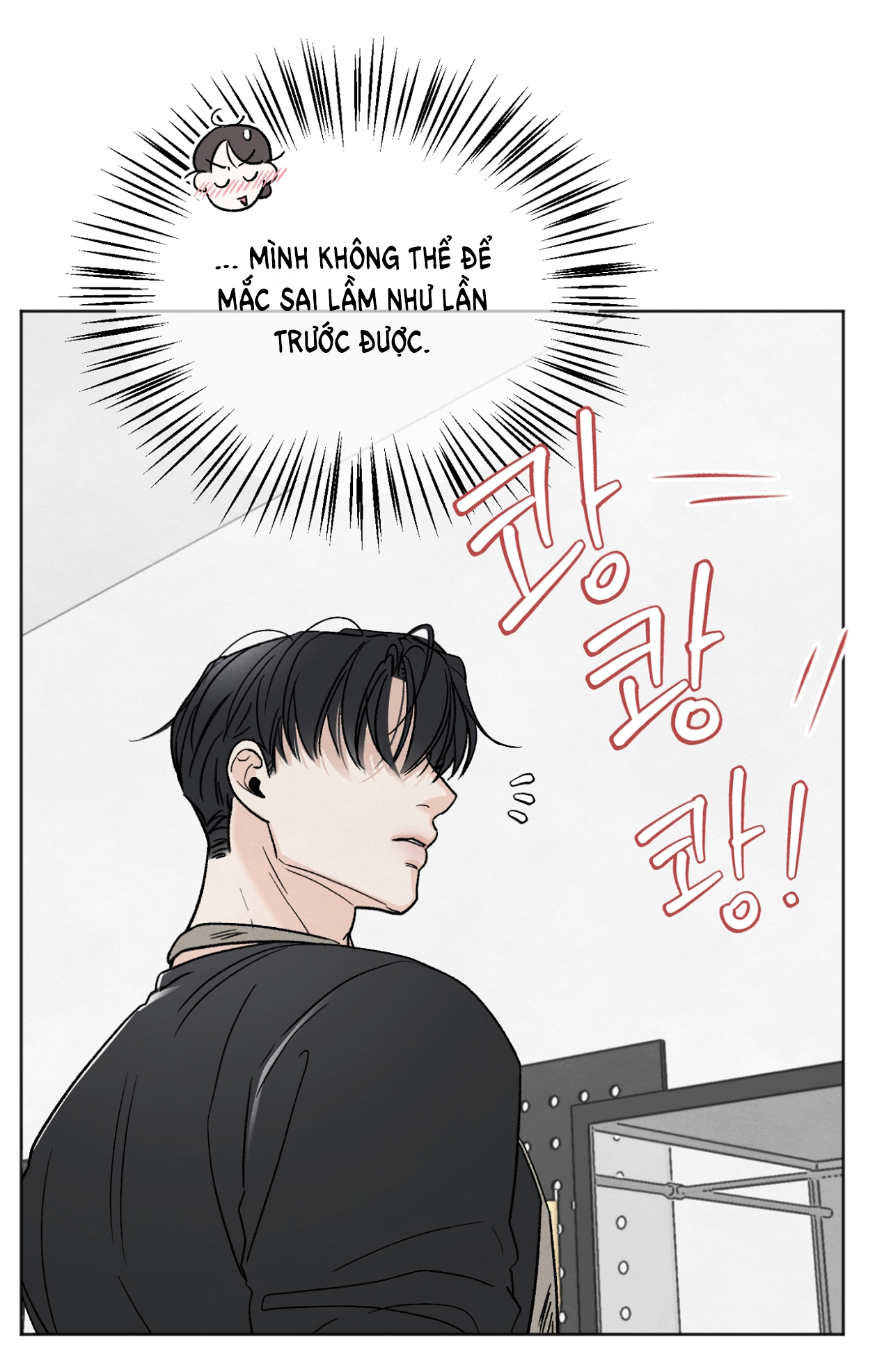 hoàn cảnh của rác rưởi chapter 11.2 19