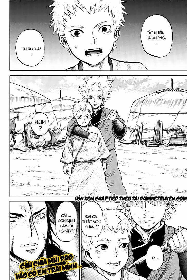 horizon (okada takuya) chapter 27 11