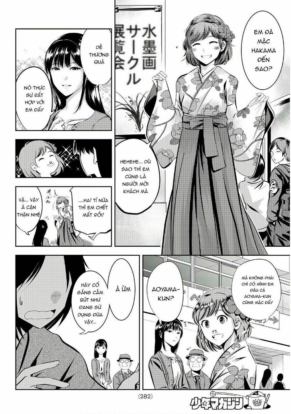 sen wa, boku wo egaku chapter 20 10