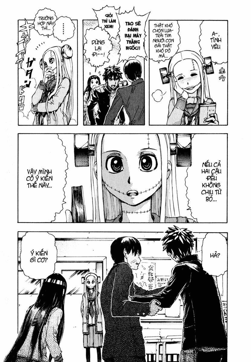 franken fran chapter 12 7