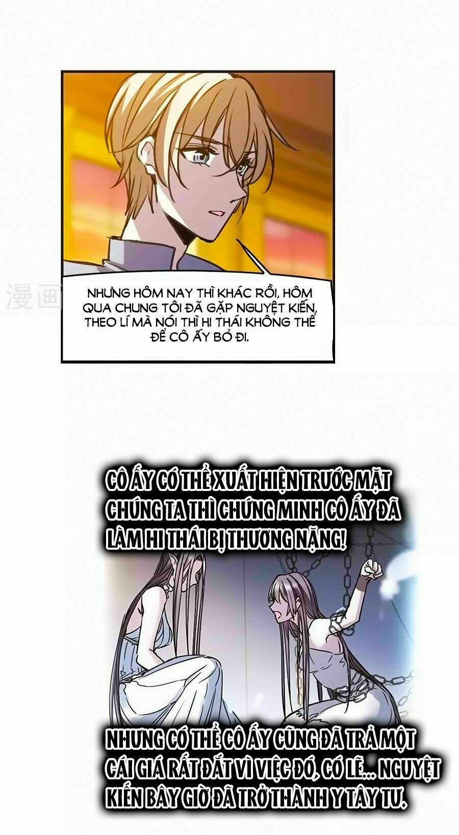 huyết tộc cấm vực chapter 126.2 7