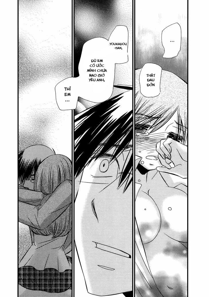 usotsuki paradox chapter 53 20