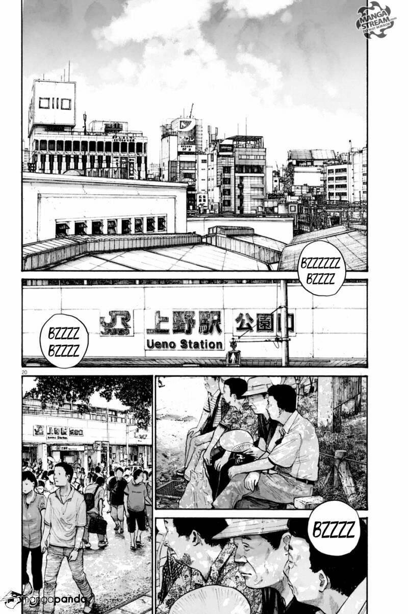 sụp đổ - reiraku chapter 4 20