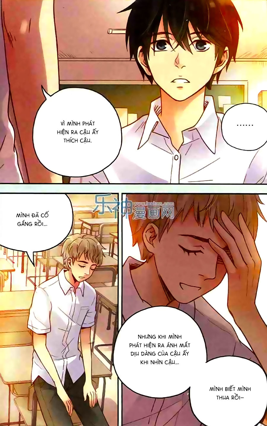 bạc hà chi hạ chapter 33 17