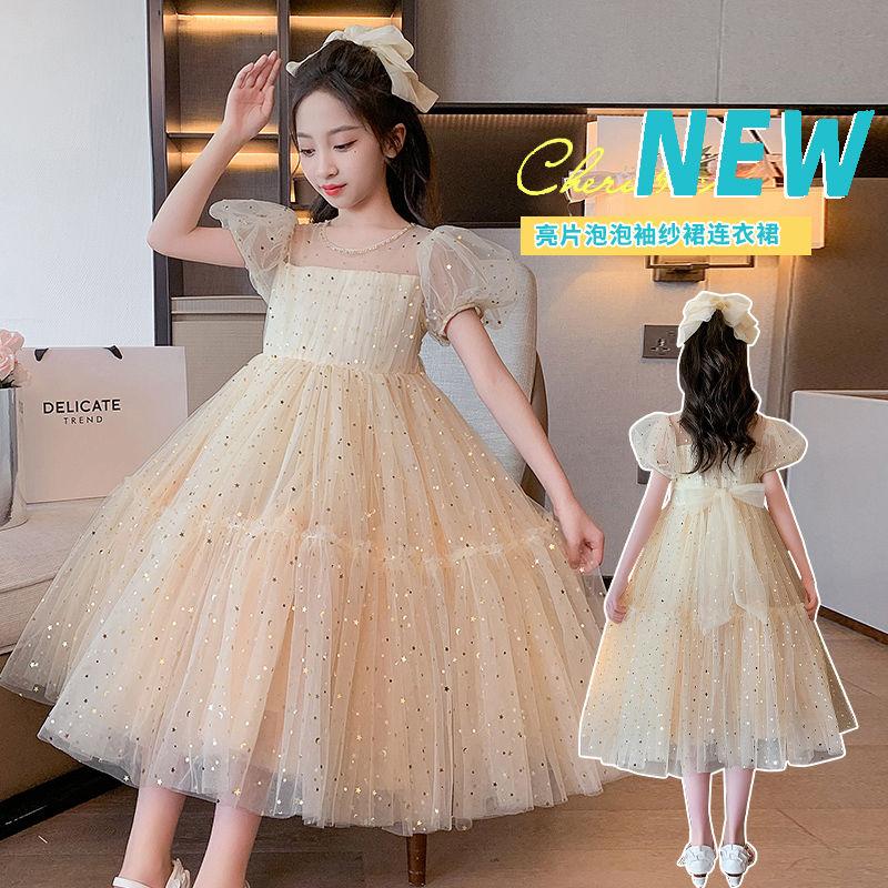 CHENGRUI Cô gái ăn mặc mùa hè 2023 trẻ em lưới đỏ mỏng lưới váy cô gái nhỏ mùa hè tây váy công chúa