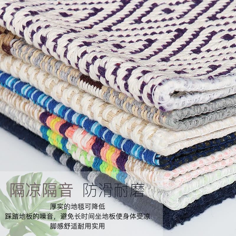 Thảm lối vào, thảm vải phòng khách, phòng ngủ, thảm trải chân, thảm bếp, hành lang, thảm cửa nhà tắm, thảm bông thấm nước.