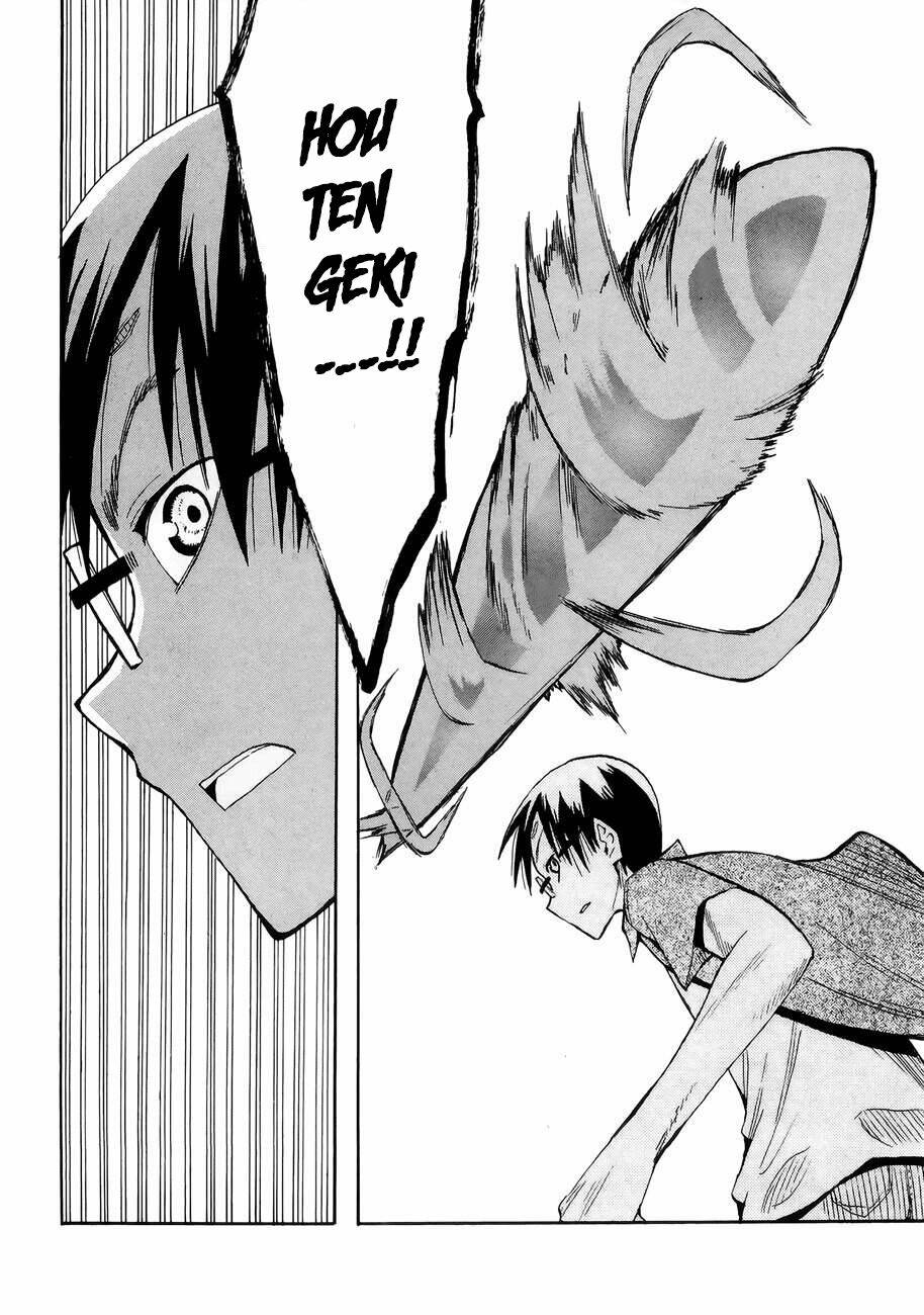 hoshi no samidare - lucifer and the biscuit hammer chapter 31 13