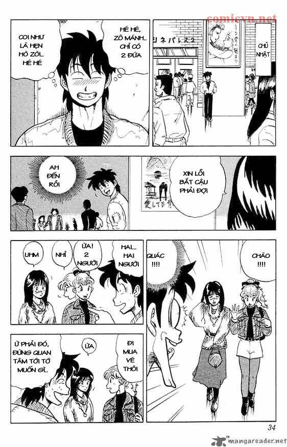 ultimate!! hentai kamen chapter 9 10