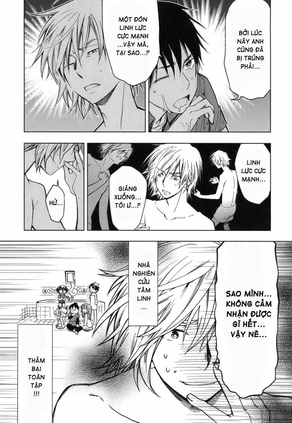 urasai chapter 15 15