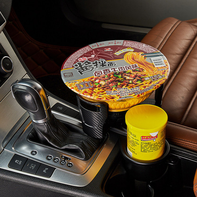 CỐC ĐỰNG ĐỒ ĐA NĂNG TRÊN XE HƠI Carbon Black