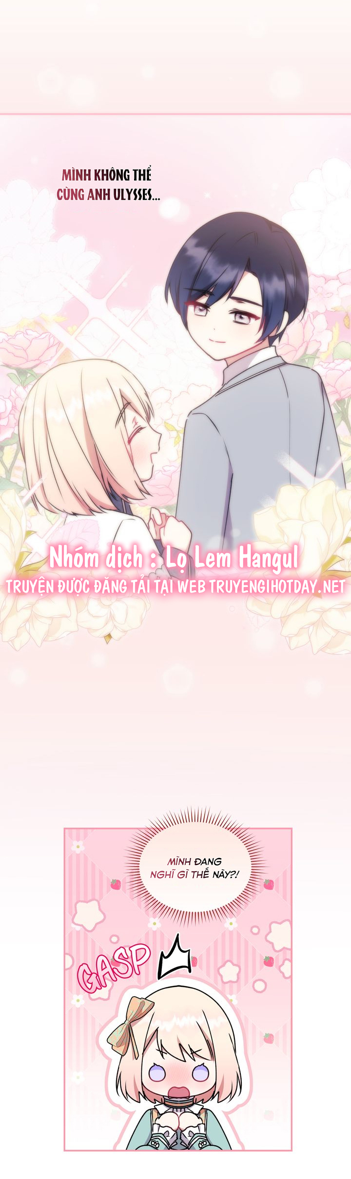 cô con gái nuôi đáng yêu của công tước chapter 74 16