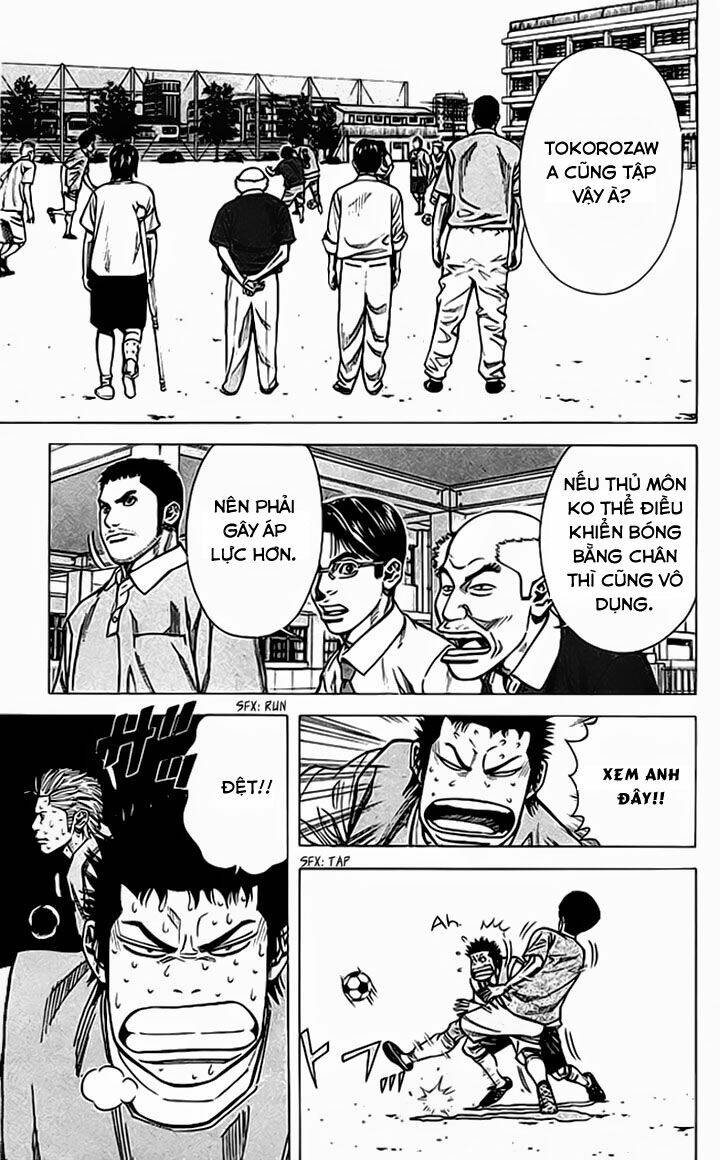 angel voice chapter 68 7