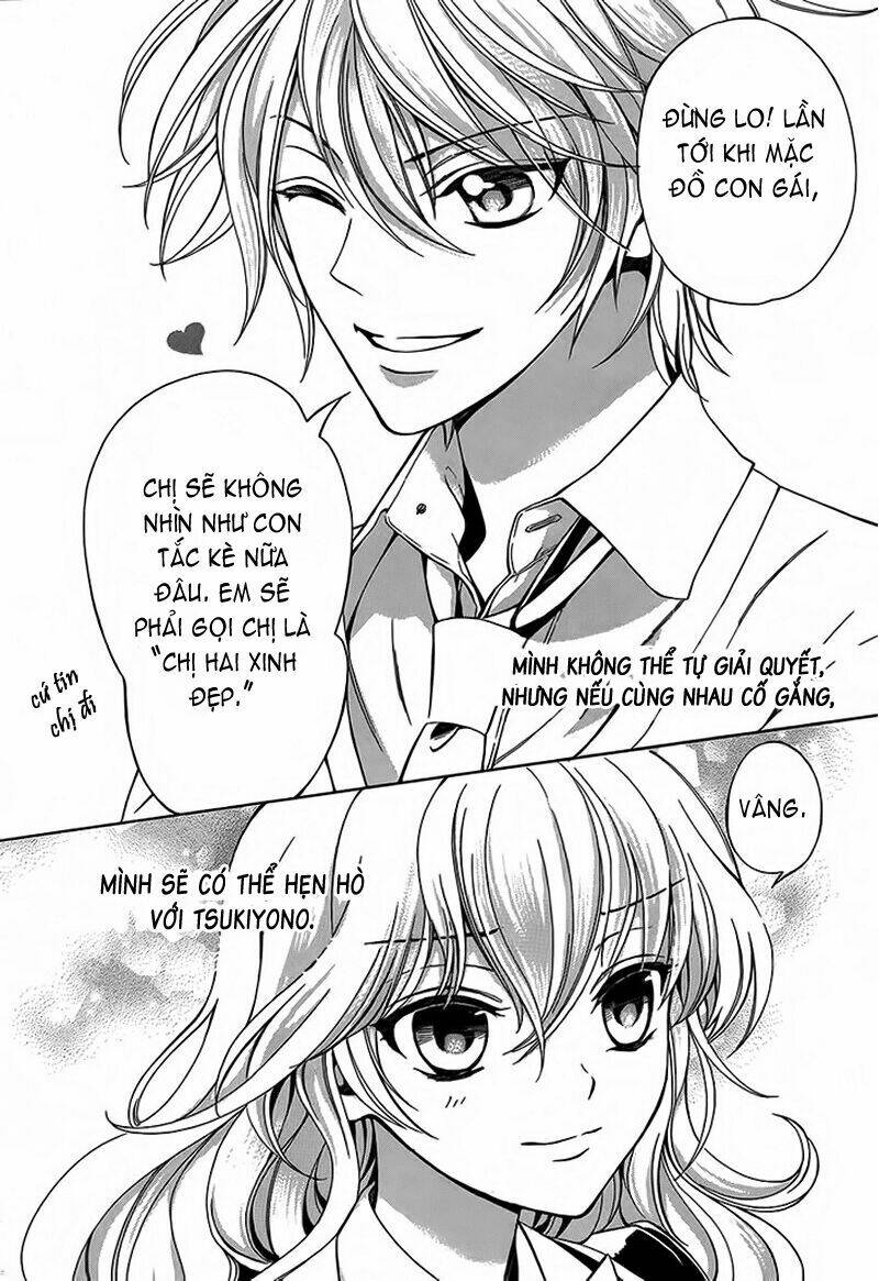 ore to atashi no kareshi-sama chapter 2 29