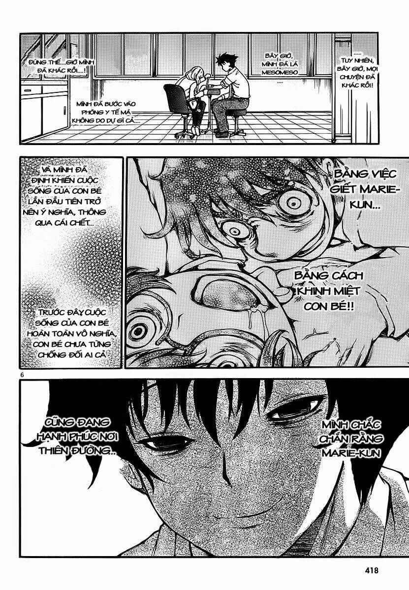 higanbana no saku yoru ni chapter 6 6