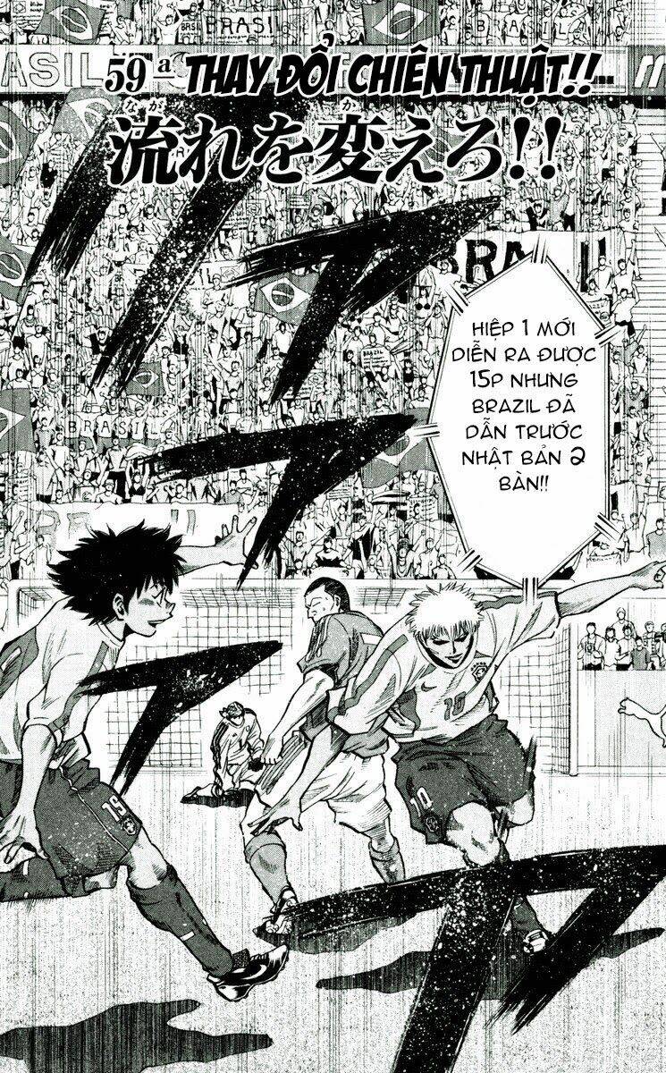 fantasista bản vip chapter 195 1