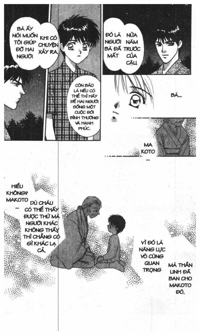 tsuki no umareru yoru chapter 1 151