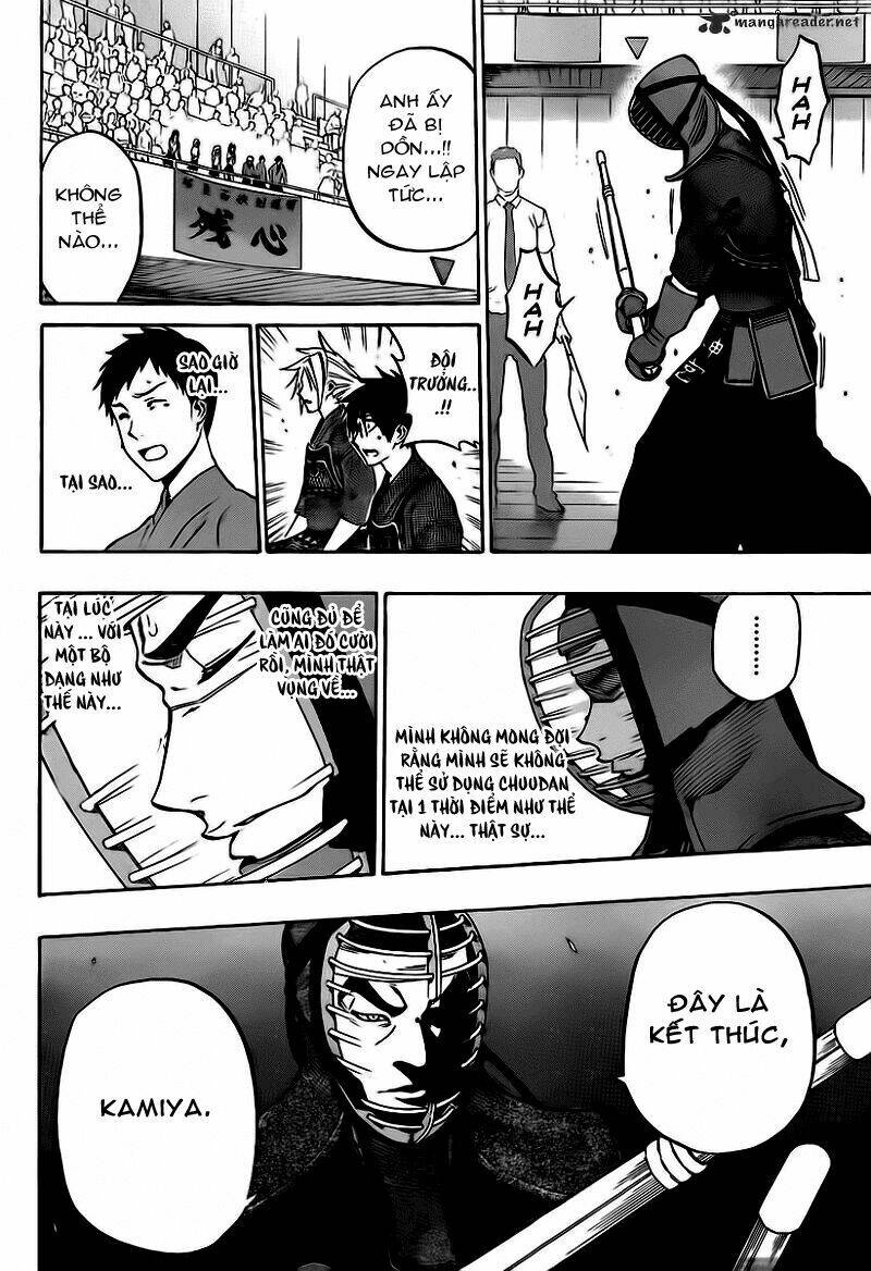 kurogane chapter 49 11