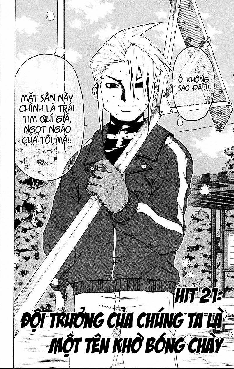 mr.fullswing chapter 21 6