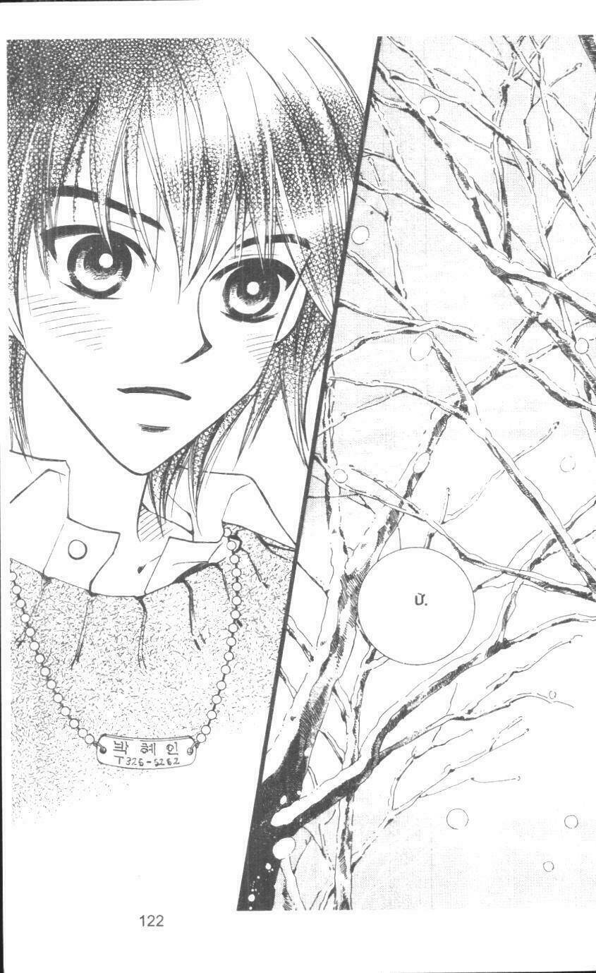 sad love story chapter 1 122