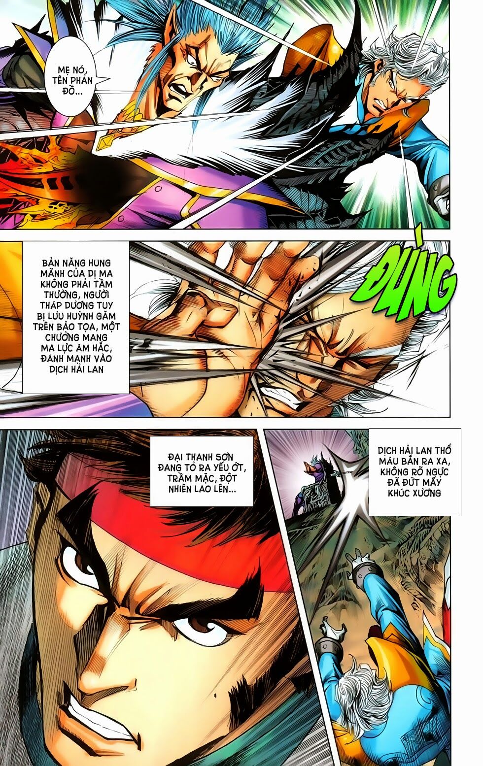 dong binh thiên hạ chapter 74 16