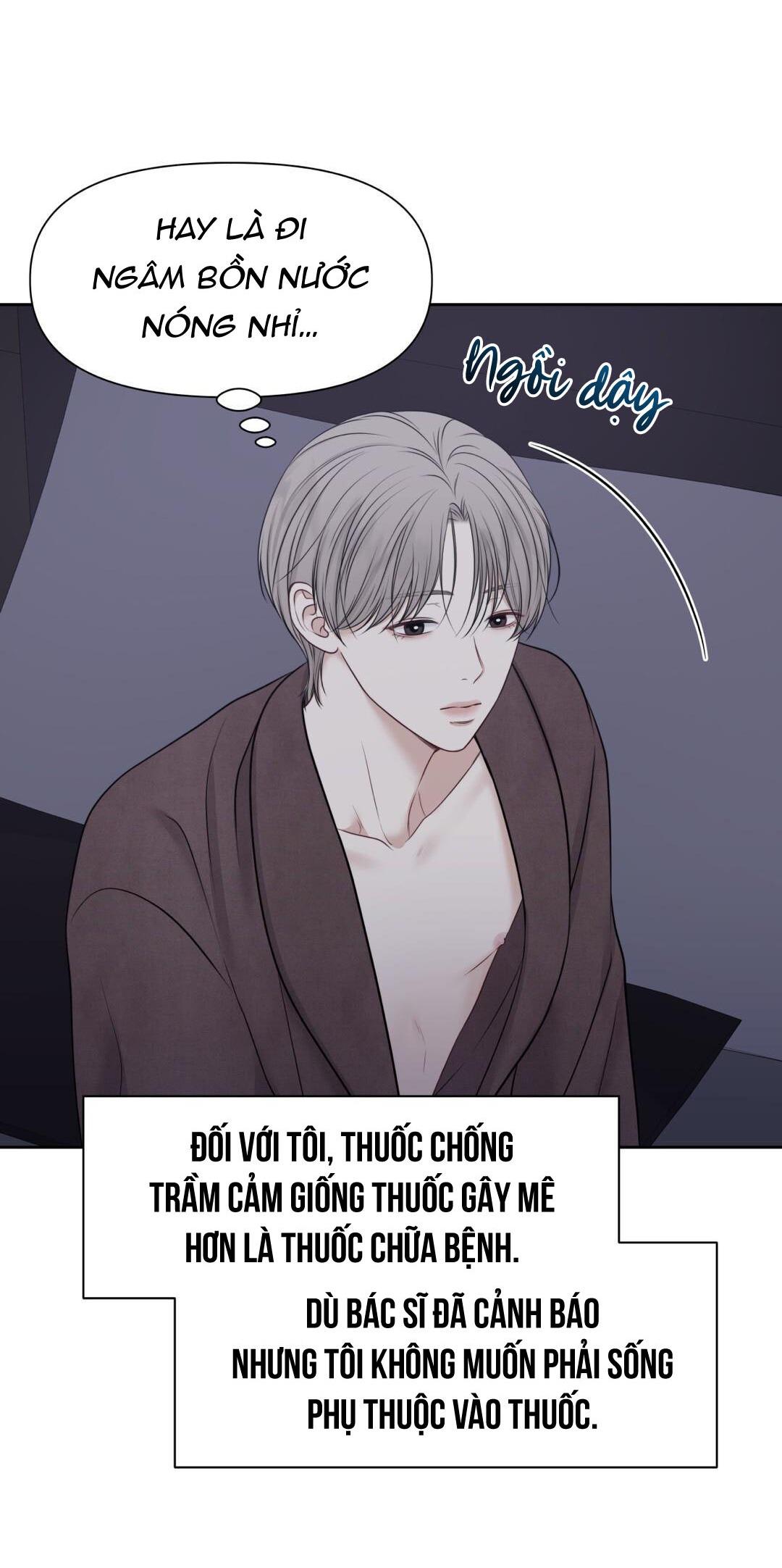 macguffin chapter 27 51