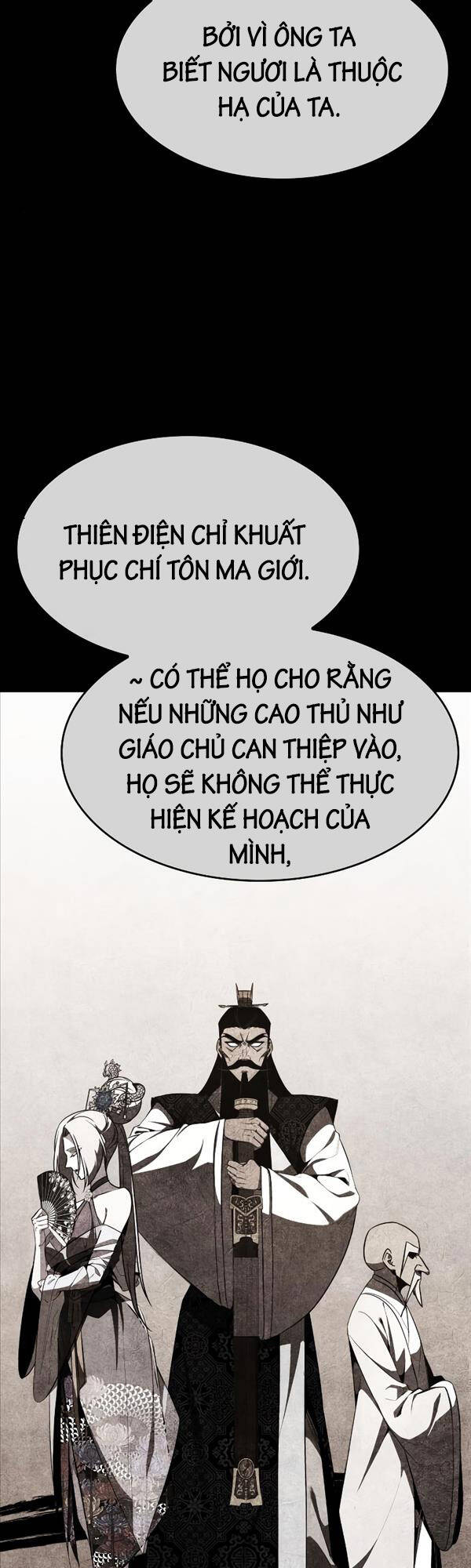 thiên ma thần quyết: trùng sinh chapter 80.2 41
