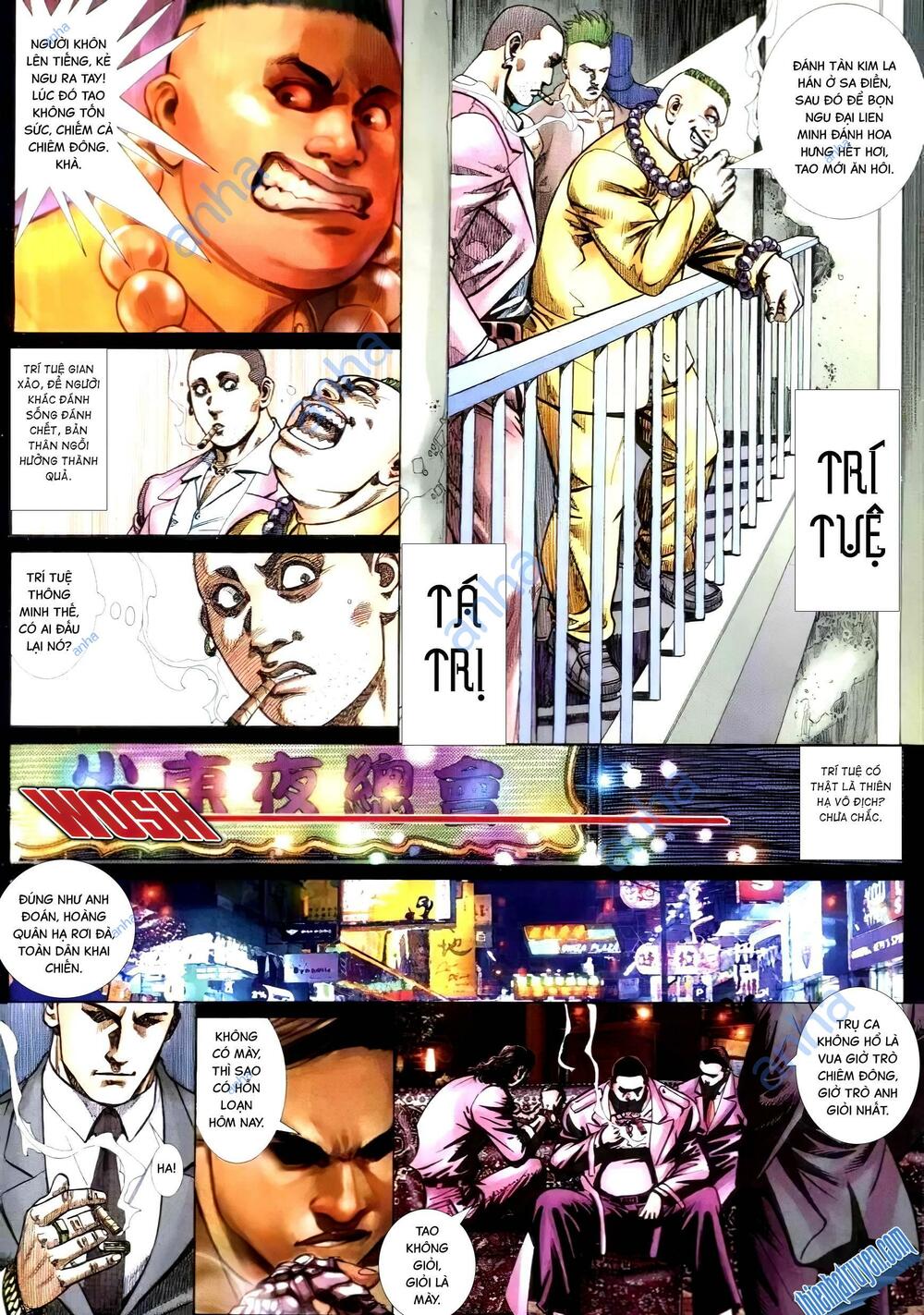 hỏa vũ diệu dương chapter 305 23